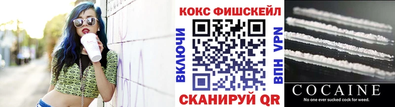 наркотики  Аркадак  Кокаин Боливия 