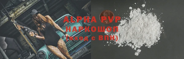мефедрон Пестово