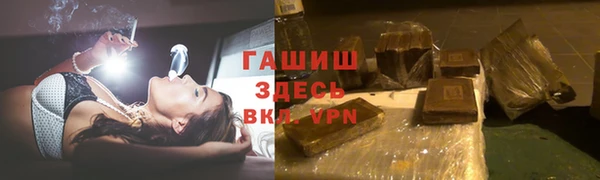 прущие крисы Аркадак