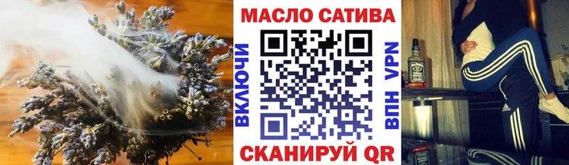 ТГК жижа  KRAKEN ONION  Аркадак 