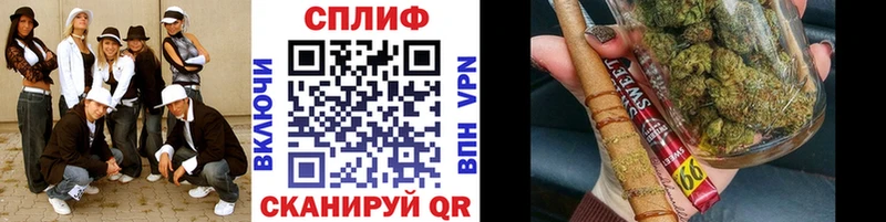 магазин    Аркадак  Конопля гибрид 